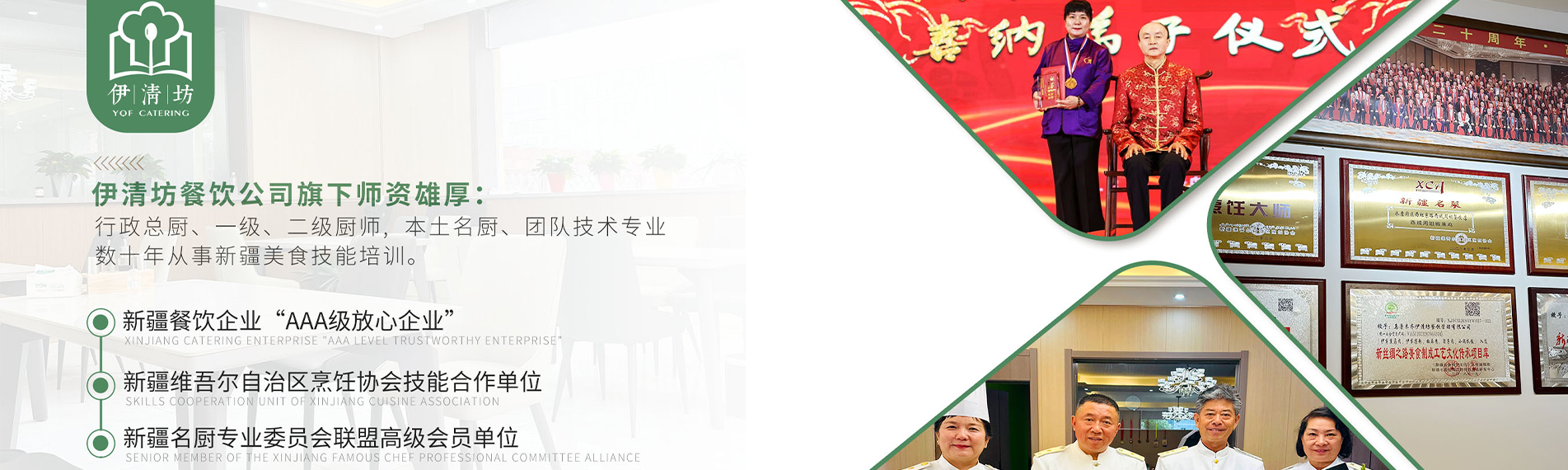 &#20061;&#28216;