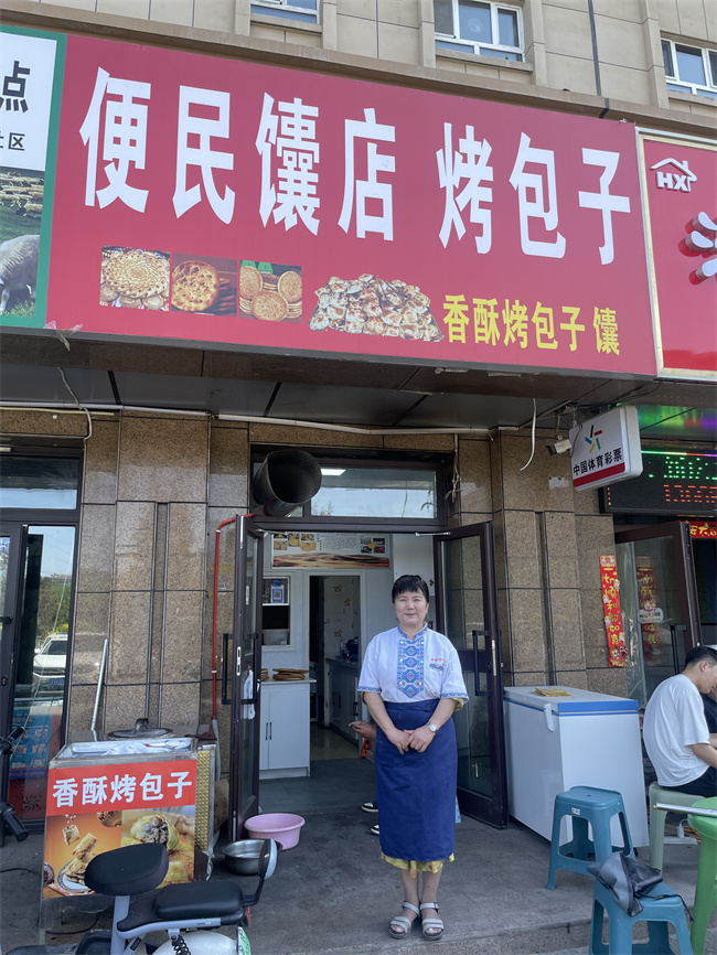&#20061;&#28216;